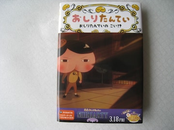  肽Ă   V[Yt@C(10)@  G{E  EG/g    fPRѕt@