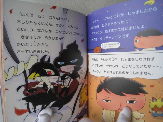  肽Ă   V[Yt@C(10)@  G{E  EG/g    fPRѕt@  {/G 