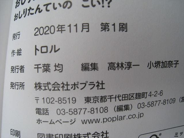  肽Ă   V[Yt@C(10)@  G{E  EG/g    fPRѕt@  {/G 