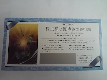 Vbs@5000~@5%悹(ő5~)@DҌ@Dҁ@Dҁ26.6.30