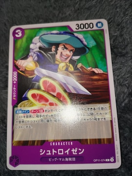 s[XJ[hVgC[_̌