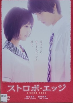 DVD@Xg{EGbW