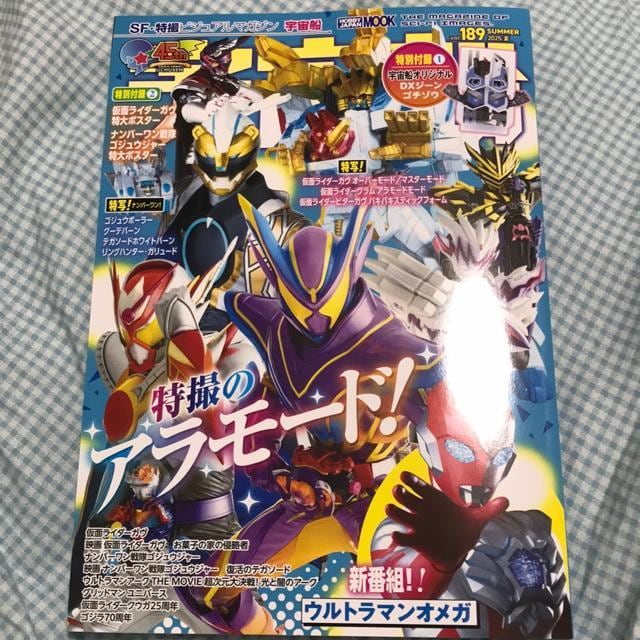 zr[Wp@bN@FD@vol.189 {̂݁@S`]Ei   Aj/R~bN/LN^[ 