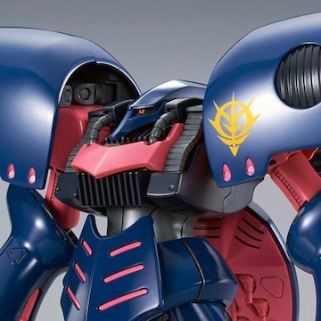 @HGUC 1/144 LxCMk-II