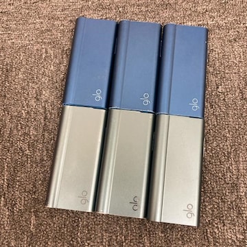  glo HYPER X2 air 6Zbg