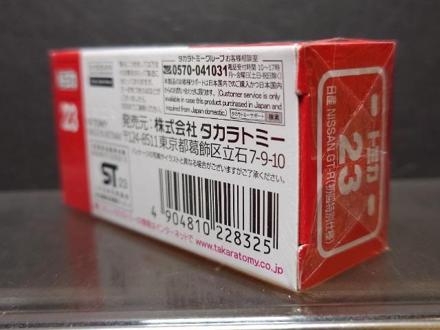 ʎdlԔg~JQRYfs-qJi  zr[ 