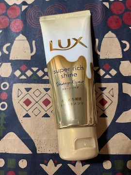 LUX(bNX)X[p[b`VC _[WyA ƂƂCg[gg70g