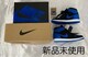 NIKE Air Jordan1 Retro High OG Royal Reimagined CC}Wh Vi 28