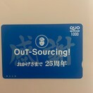 NIJ[h@1000~