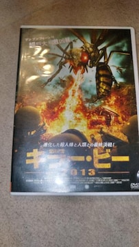 DVD\tg L[Er[ QOPR