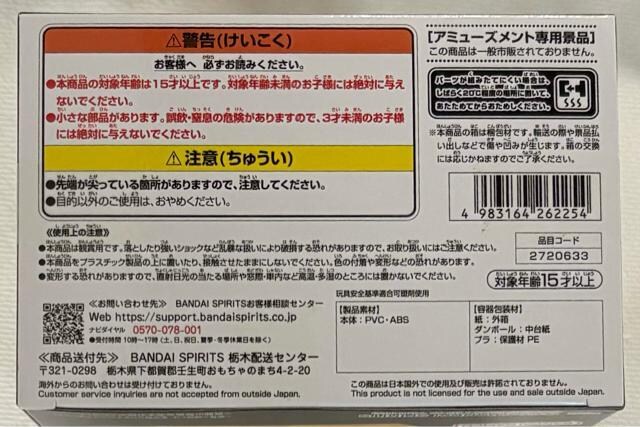 hS{[Z History Box 