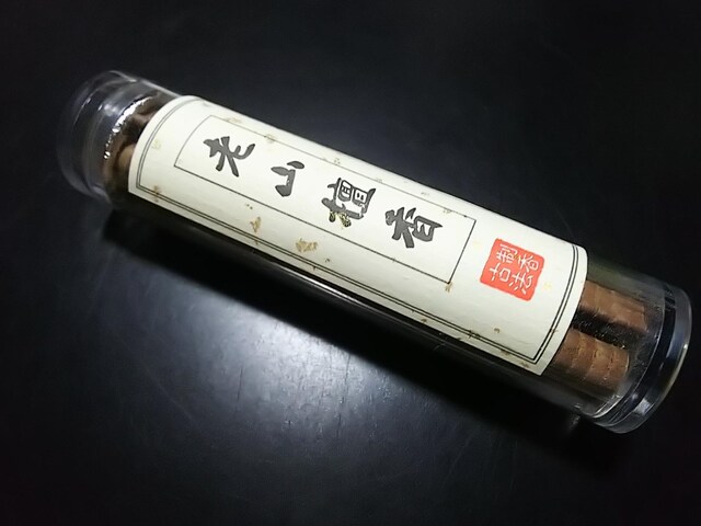ӂ܊ӂc~jFp@_`iVRhj