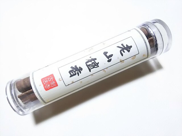 ӂ܊ӂc~jFp@_`iVRhj
