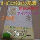 ViJ I[KjbNRbg Qg 50`60 V Z