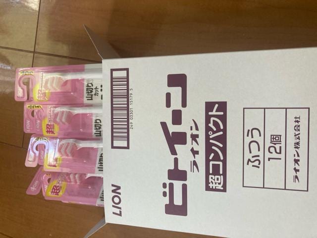 䂤pPbg@CI@rgB[@uV12@ňl@݌ɂɂF̓_   wX/r[eB[ 