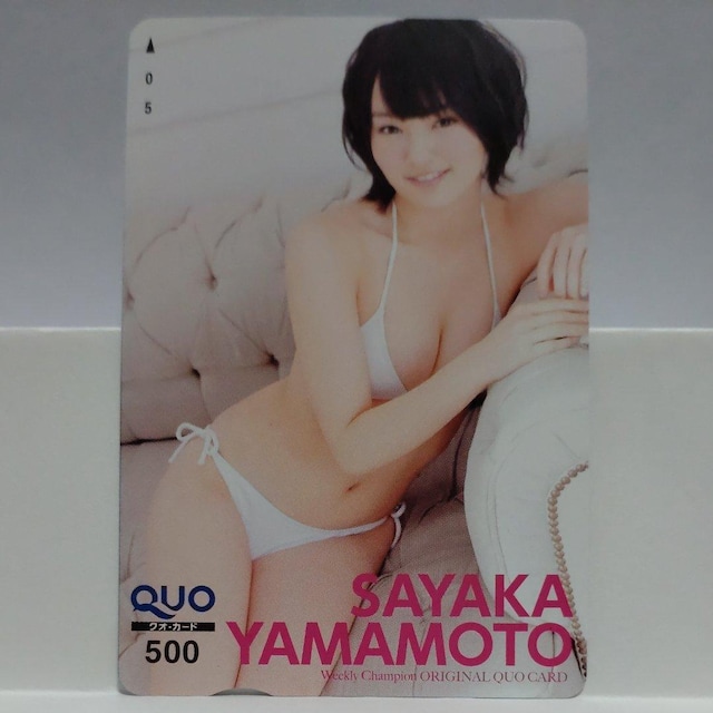 NMB48 R{  QUOJ[h 500~ Vigp 5_Zbg  `Pbg/ 