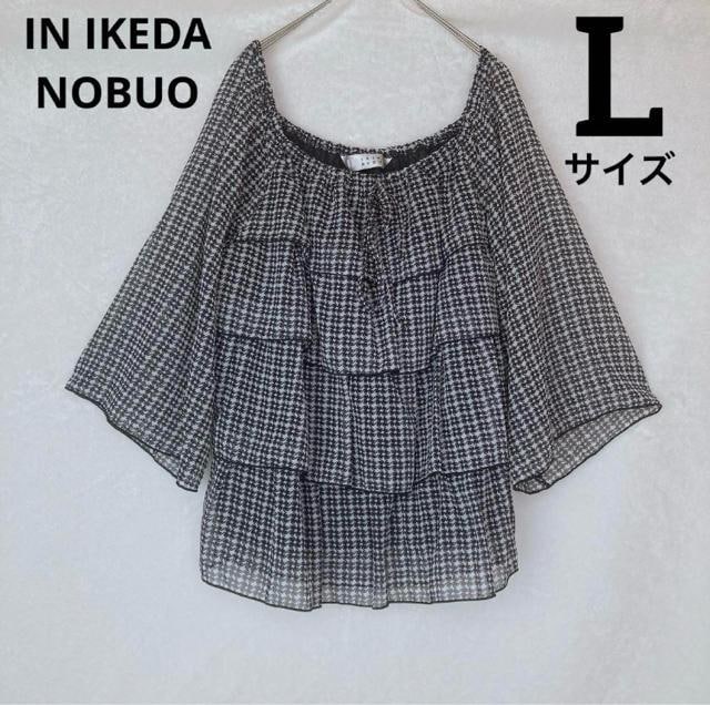 IKEDA NOBUO 璹 t eBA[h `jbN gbvX L mg[ N2m  t@bV 