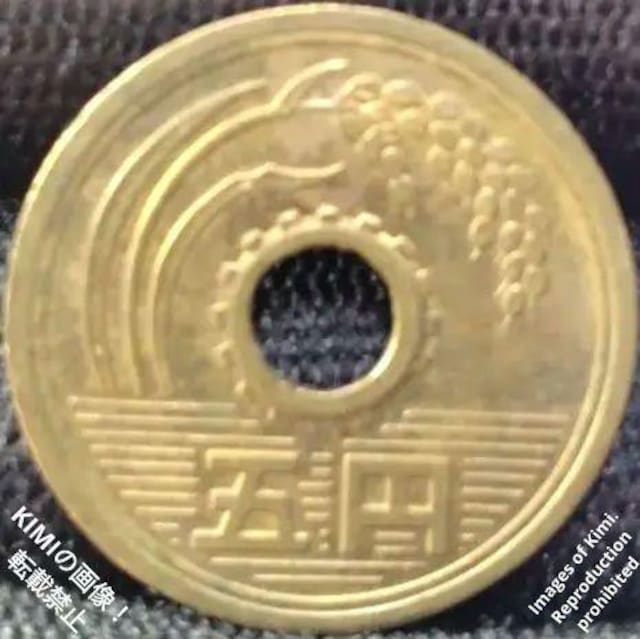 5~d a39N 1964 ܉~d 񂱂 ܉~ 񂾂 ܉~݁@ ܉~ݕ a O\ 5 yen coin  zr[ 