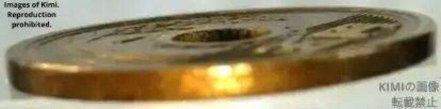 5~d a39N 1964 ܉~d 񂱂 ܉~ 񂾂 ܉~݁@ ܉~ݕ a O\ 5 yen coin  zr[ 