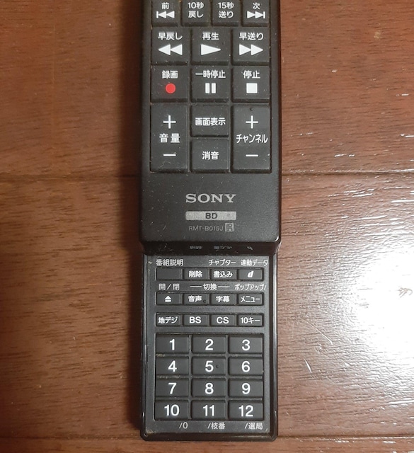 SONY B015J R  Ɠd/AV 