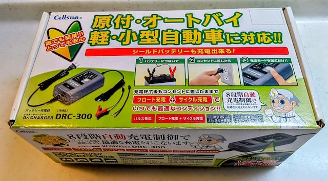 ZX^[ cellstar Dr`[W[ DRC-300 [d pX t[g TCN `FbJ[ [d  /oCN