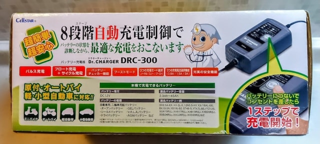 ZX^[ cellstar Dr`[W[ DRC-300 [d pX t[g TCN `FbJ[ [d  /oCN