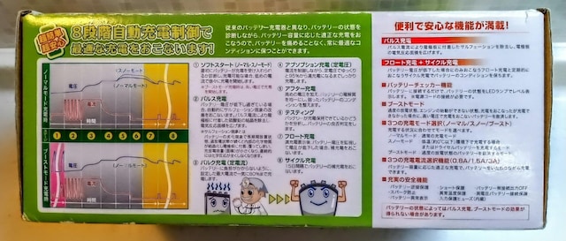 ZX^[ cellstar Dr`[W[ DRC-300 [d pX t[g TCN `FbJ[ [d  /oCN