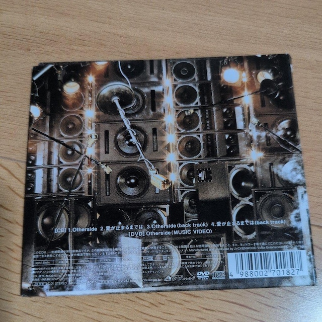 Othersideb~܂܂ł  CD/DVD/rfI 