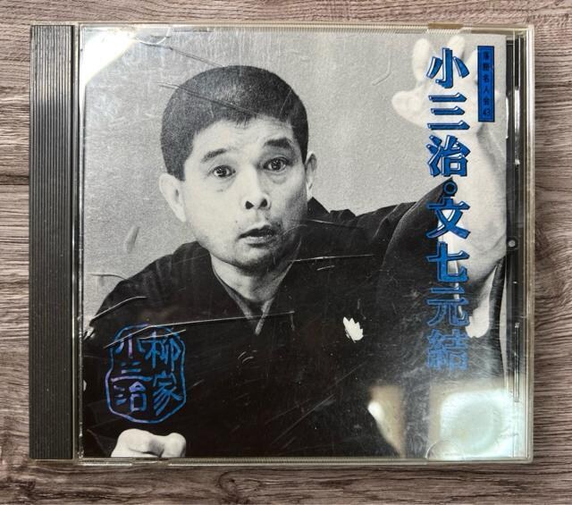 ꖼl43 O13  ƏO@CD    CD/DVD/rfI 