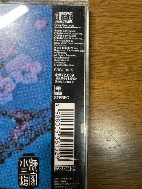ꖼl43 O13  ƏO@CD   CD/DVD/rfI 