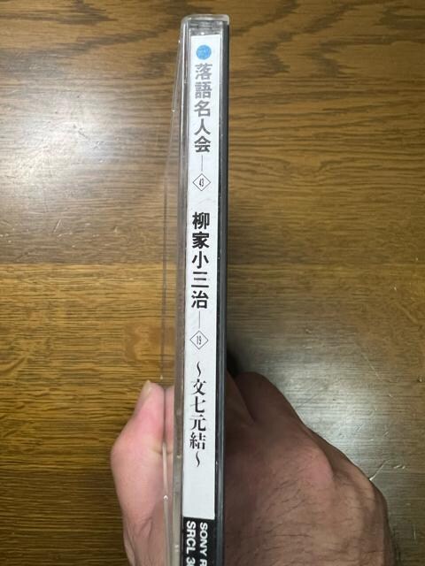 ꖼl43 O13  ƏO@CD   CD/DVD/rfI 