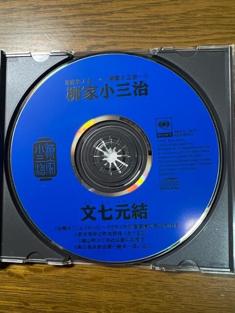 ꖼl43 O13  ƏO@CD   CD/DVD/rfI 