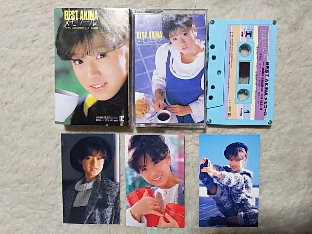 JZbge[v X '83/12 xXgAo S12 ZJhu ֋   CD/DVD/rfI 