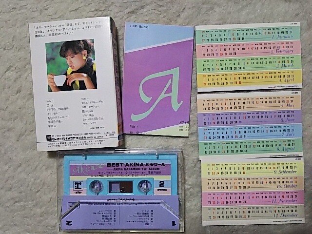 JZbge[v X '83/12 xXgAo S12 ZJhu ֋  CD/DVD/rfI 