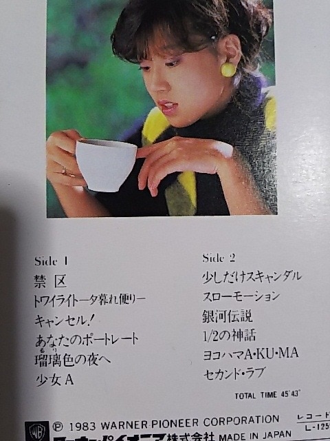 JZbge[v X '83/12 xXgAo S12 ZJhu ֋  CD/DVD/rfI 