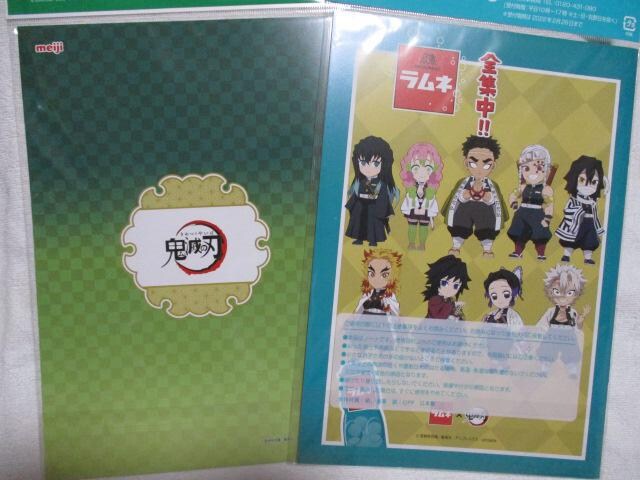 Sł̐n@IWi B 5 m[g@2Zbg@/Xi l