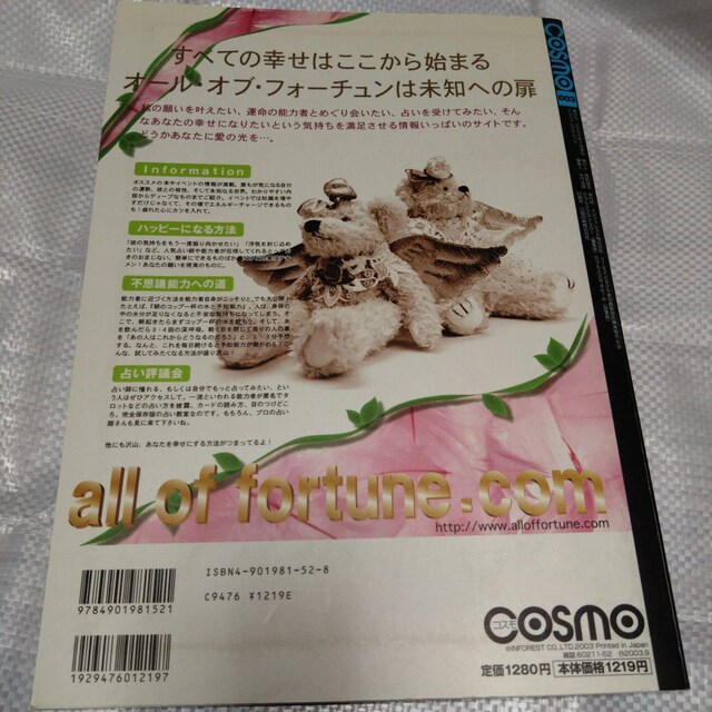 RX[h003@RXvG2003N  {/G 