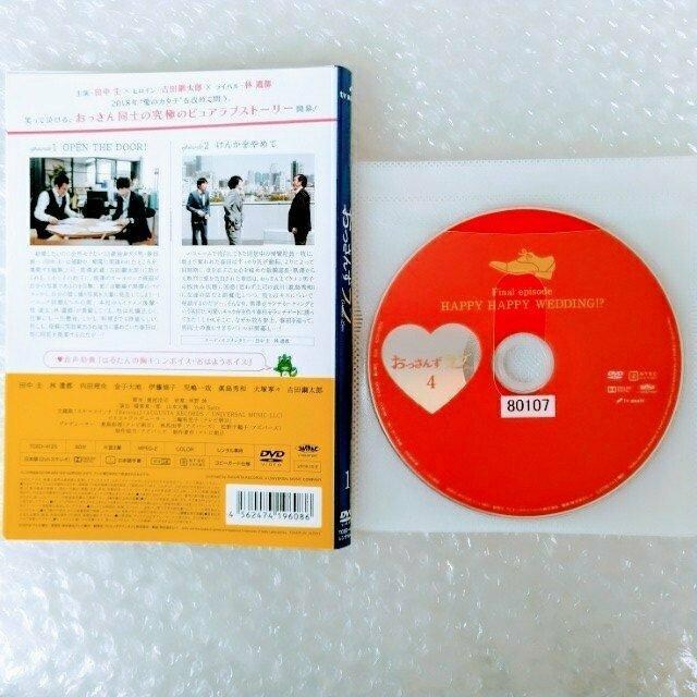 DVDu񂸃u/c\qS4rv^y{ŁEKŁzyz{ǐՔԍtz  CD/DVD/rfI 