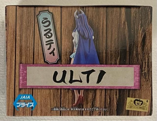 ONE PIECE s[X DXF TME GRANDLINE LADY m vol.11 eB