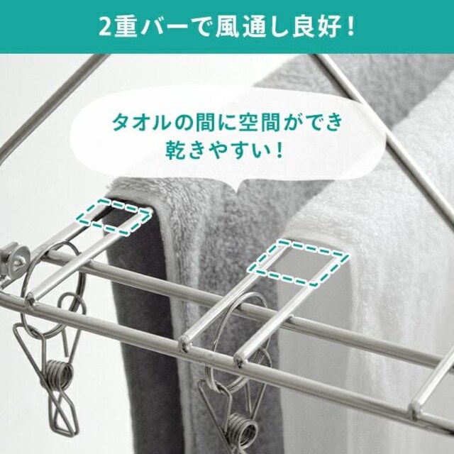 sNewtoX^IPxɂR遚܂肽߂s`(18)tEoX^InK[