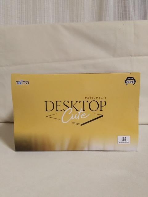 ܓ̉ԉDesktop@CutetBMA@ԃoj[ver.