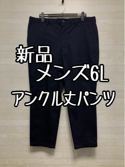 ViY6L􍮌nXgb`ȃANpc݂D727   jt@bV 
