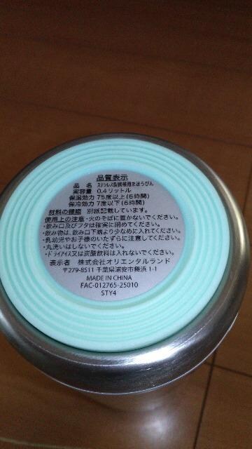 ][gXeX{g