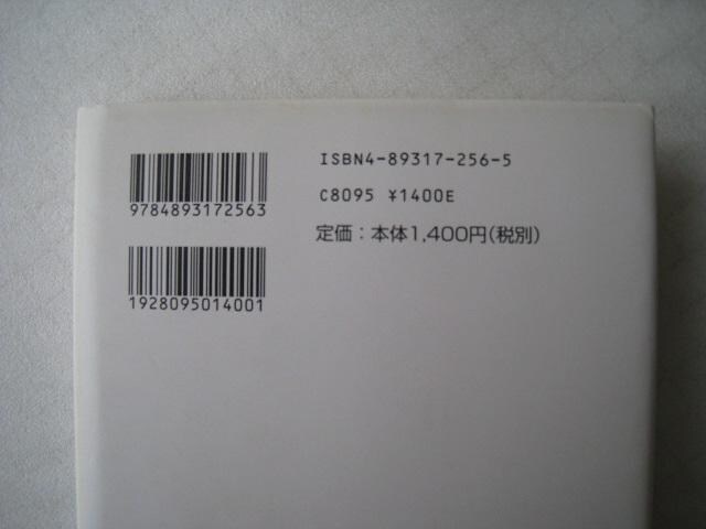  TN`A@@ EgiC΁@ 唨F  {/G 