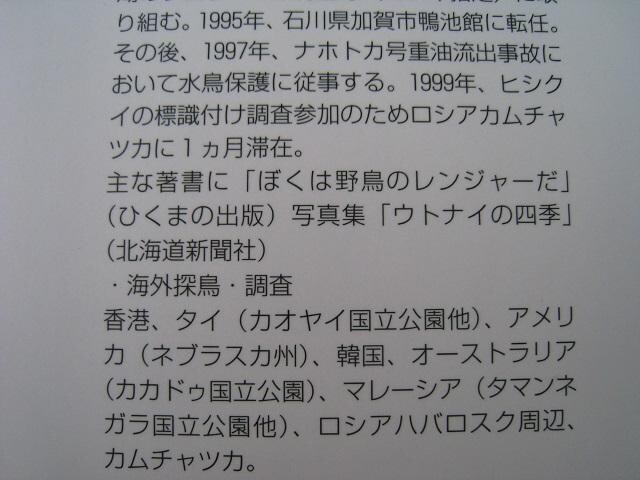  TN`A@@ EgiC΁@ 唨F  {/G 