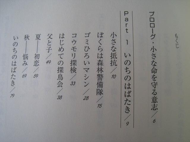  TN`A@@ EgiC΁@ 唨F  {/G 