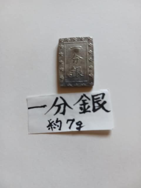 ꕪ