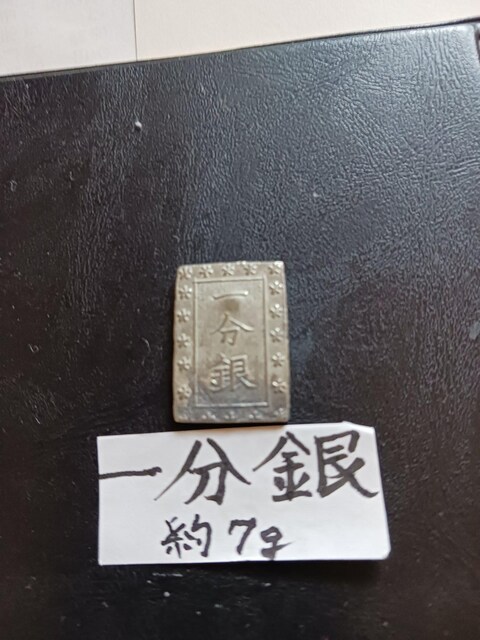 ꕪ
