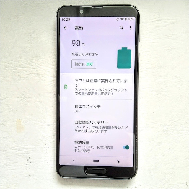 au@X}z@AQUOS@X}[gtH@rguST@aup@X}z@ANIX@gѓdb  Ɠd/AV 