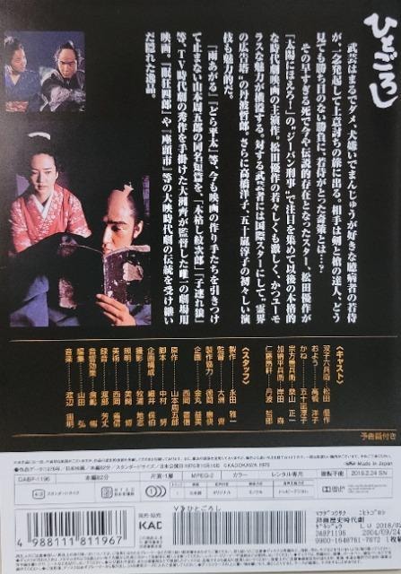 DVD@ЂƂ낵  CD/DVD/rfI 